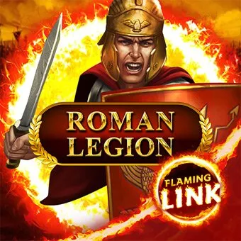 Roman Legion Flaming Link